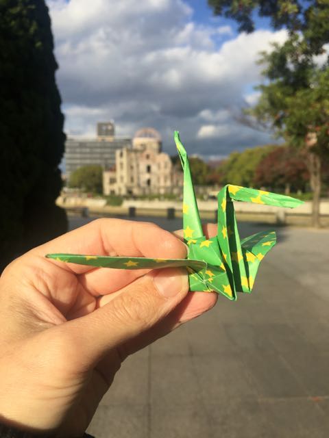 Origami 'Peace' Crane