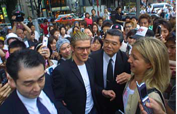 Beckham